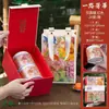 Caja de Regalo de Té Negro 250G/100G, Té Suelto Da Hong Pao Té Blanco, Caja de Embalaje de Té Universal para Regalo de Vacaciones
