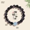 Pulsera de Obsidiana Natural Aguamarina Pulsera de Cristal para Pareja Joyería para Mujer Blanco y Negro con Pulsera de Cristal Blanco Explosivo