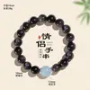 Pulseira de Casal com Contas de Cristal Azul Marinho Obsidiana Prateada para Homens e Mulheres Design Original de Nicho Joia Pulseira Branca Asai