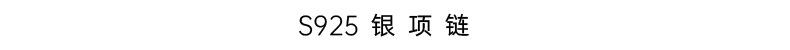 X042562详情_02.jpg