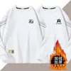 Essencial para Outono e InvernoMoletom Masculino para Outono e Inverno 2026 Estilo Novo, Forrado com Fleece, Gola Redonda, Caimento Solto, Sem Capuz, Manga Longa