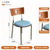 Silla de comedor de moda, mueble creativo transfronterizo para restaurante, silla chapada en hierro estilo vintage, taburete moderno minimalista para el hogar