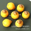 Colgantes Pequeños de Frutas 3D de Resina Lindos Simulados en Varios Diseños (Manzanas, Fresas, Mangos) para Pulseras y Accesorios para Llaveros de Bricolaje
