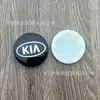 Aplicable a Kia K2K3K4k5 Cubierta del cubo de la rueda Sorento Selatu Freddy Lion Race Cubierta central del neumático Marca del coche