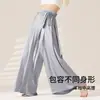 Calça de Chiffon para Dança Feminina, Calça de Prática Qipao, Calça de Perna Larga, Roupa de Dança, Estilo Étnico, Traje de Prática de Dança Chinesa