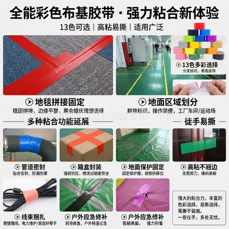 无水印的图片_5.jpg