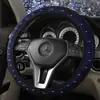 Capa Personalizada para Volante de Carro Primavera e Verão Totalmente Cravejada com Diamantes Quentes Capa para Volante com Diamantes Quentes Sem Anel Interno Transfronteiriço Amazon