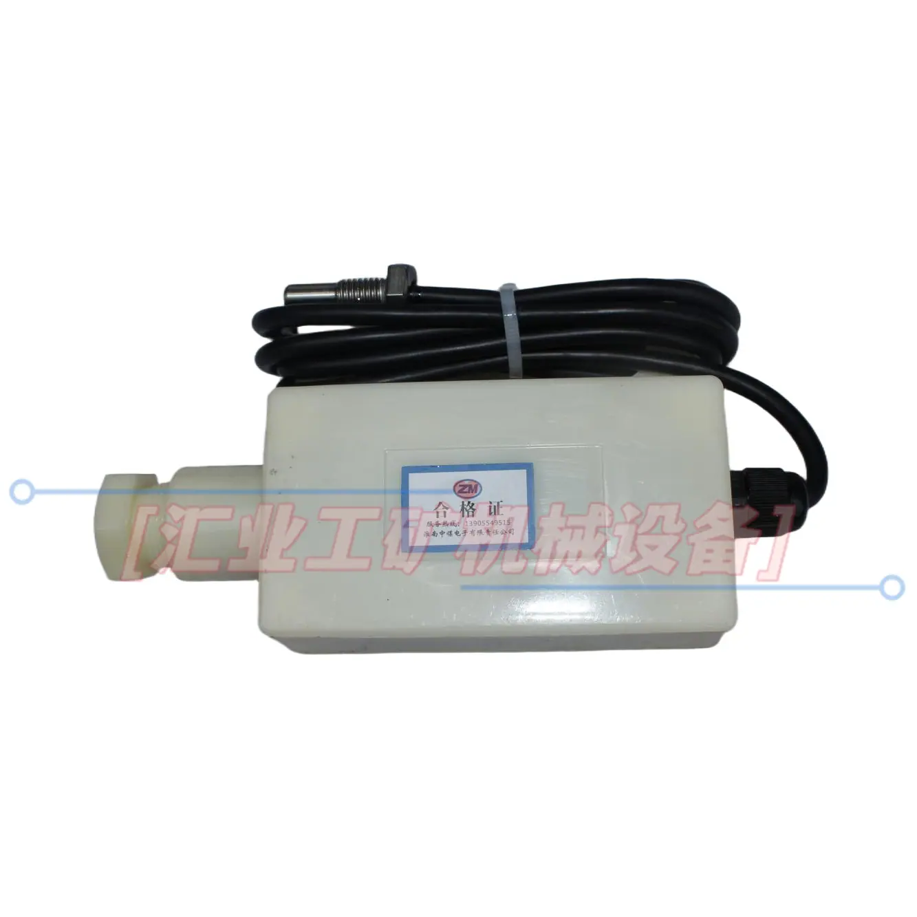 GWD42矿用温度传感器-4