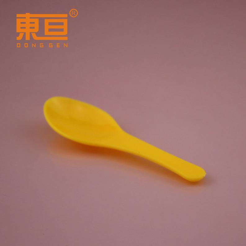 ZDS832711黄1.png