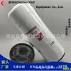 Fabricantes fornecem filtro de óleo LF9 018 600-211-1340 BD735
