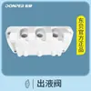 Acessórios Aplicáveis para Máquina de Sorvete BanHui Anel de Vedação/Vaselina/Tampa de Buzina/Lâmina Raspadora/Acessórios DM985Y