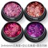 Traje de 16 colores estrella hueca de cinco puntas lentejuelas para arte de uñas brillo láser polvo de brillo polvo de cebolla dorada gota pegamento pegamento de esmalte de uñas pegamento crema