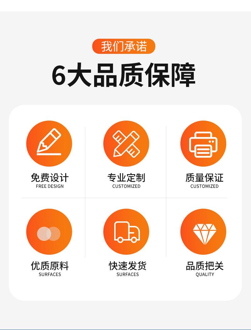 奥驰详情_04.jpg