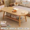Mesa de Té Pequeña con Aspecto de Madera Maciza para la Sala de Estar, Adecuada para Apartamentos Pequeños, Modelo Nuevo 2026, Mesa Lateral Simple para Balcón