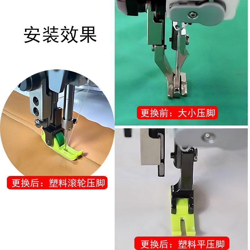 同步车5