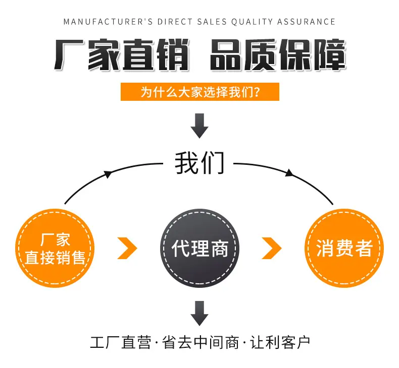 详情页_14