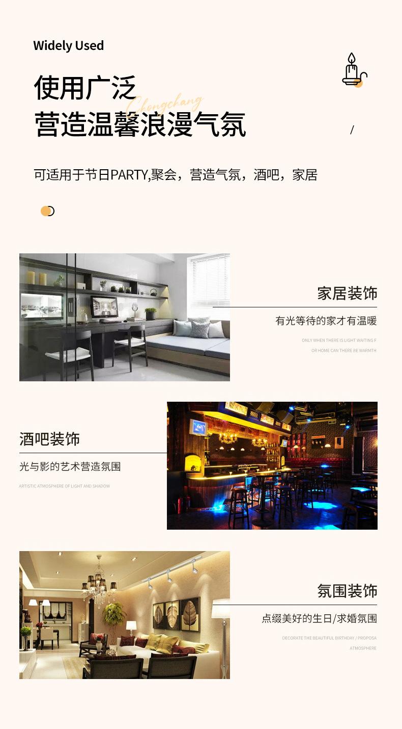 详情页_11.jpg