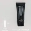 Frasco Vazio 50ml 50g Produtos para Cuidados com a Pele Cosméticos Bisnaga Protetor Solar Creme de Isolamento BB Cream Loção Embalagens de Sub-frascos em Estoque