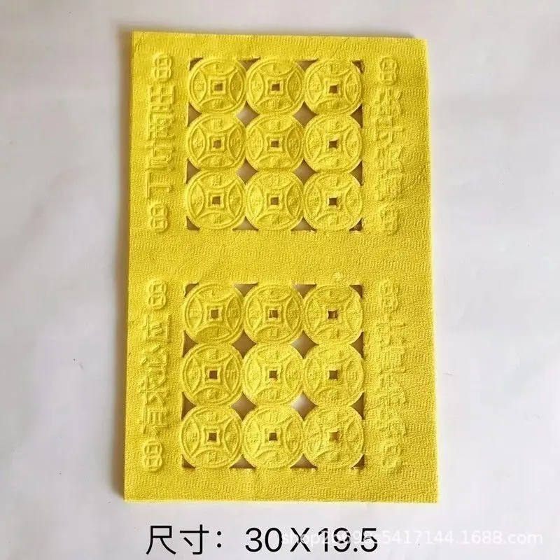 1675513287249.jpg