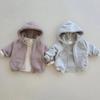 Ropa de Bebé Estilo Coreano Primavera y Otoño Sudadera Chaqueta con Capucha para Niños Casual Cremallera Sencilla Versátil