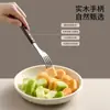 Fasola Utensílios de Mesa para Cozinha Grau Alimentício Aço Inoxidável 304 Faca de Bife Ocidental, Garfo, Colher, Colher de Sobremesa, Garfo, Faca de Manteiga