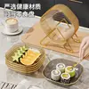 Mesa de Comedor Transparente de Lujo Ligero de Gama Alta Plato Hueso Plato de Plástico de Grado Alimenticio Plato para Frutas Patrón Martillado Plato Hueso
