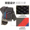 Adecuado para Wei Pai Vv5Vv6 Vv7 P8 Great Wall Wey Mocha Macchiato Latte Alfombrillas de Suelo para Coche Surround Xt