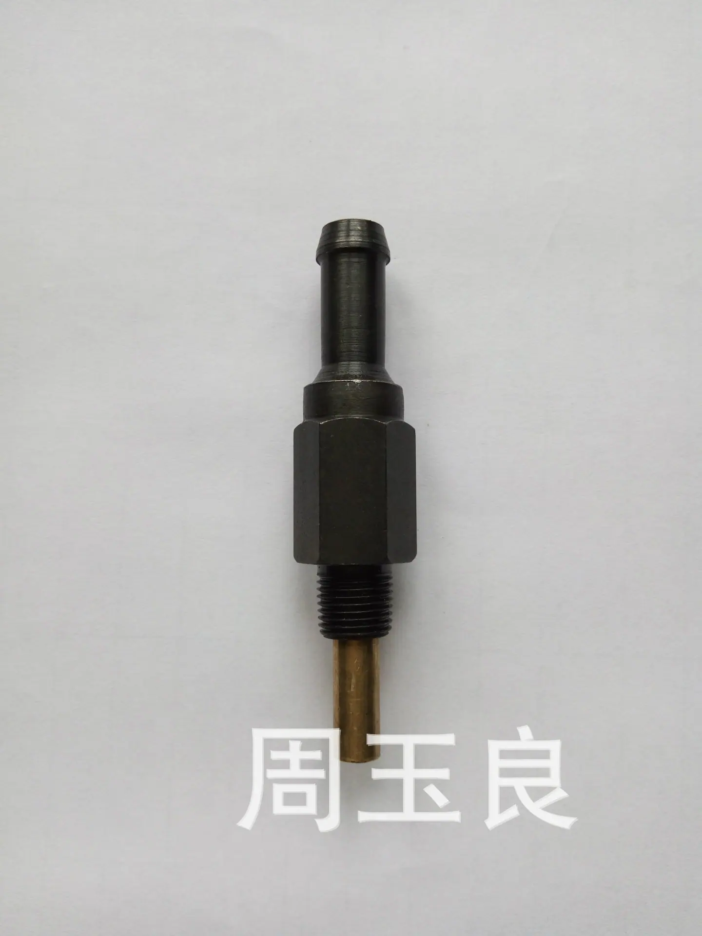 现代 起亚废气阀