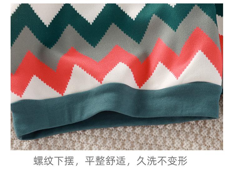 保暖卫衣_18.jpg