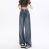 Jeans de Pierna Ancha para Mujer 2025 Tendencia Versátil Nuevos Petite Cintura Alta Holgados Caída Rectos Pantalones Estilo Primavera y Otoño