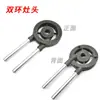Accesorios para Estufa Coreana Rejilla para Estufa Estufa Plana de Gas Rejilla de Hierro Fundido Estufa de Olla de Arcilla Quemador de Estufa con Quemador de Tubo Protector contra Apagado de Llama
