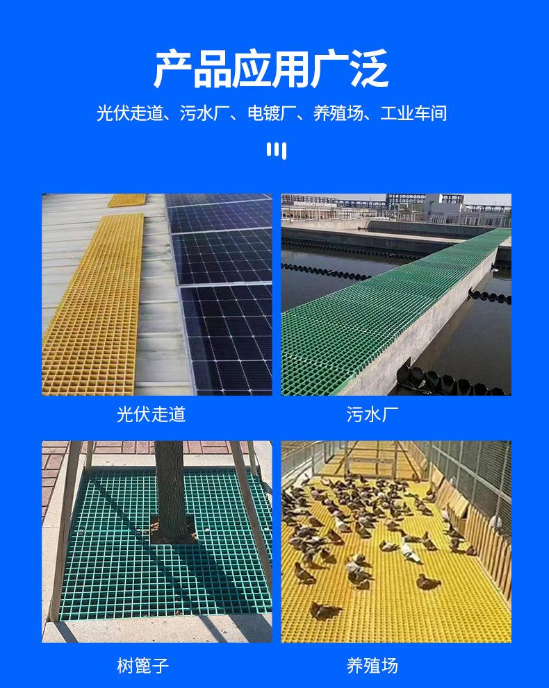 格栅_09.jpg