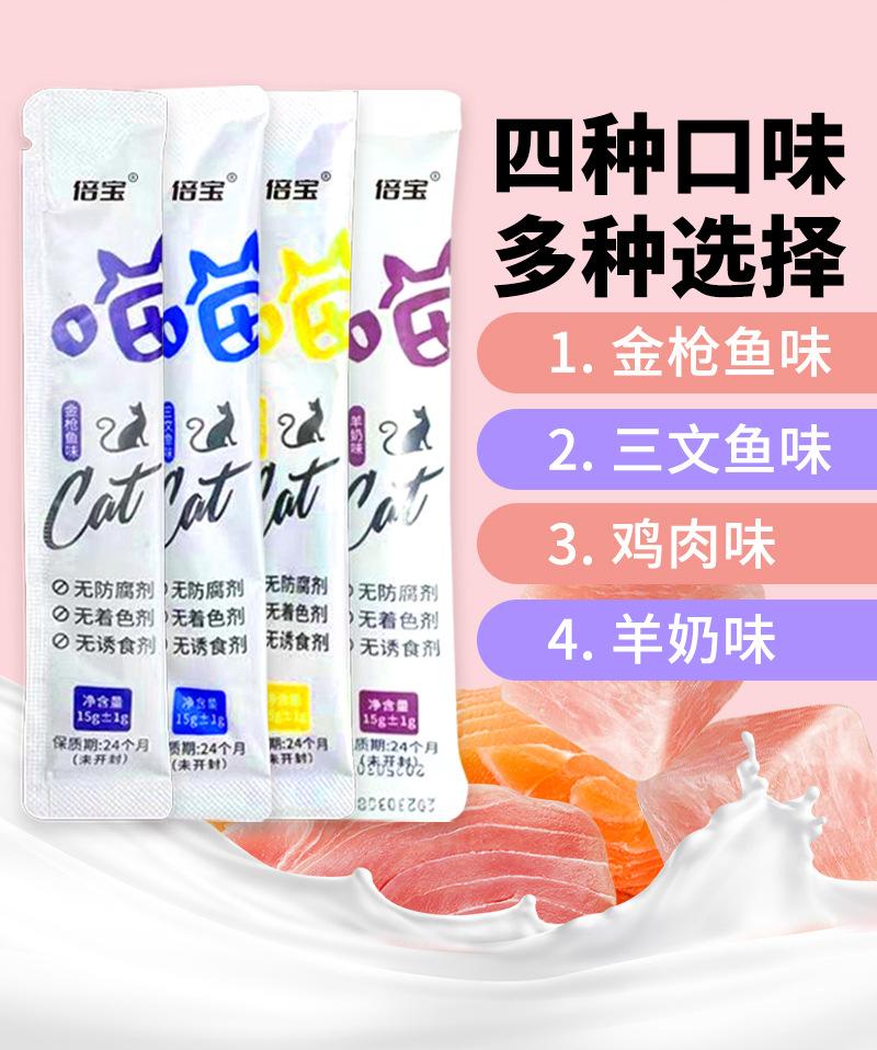详情 (5).jpg
