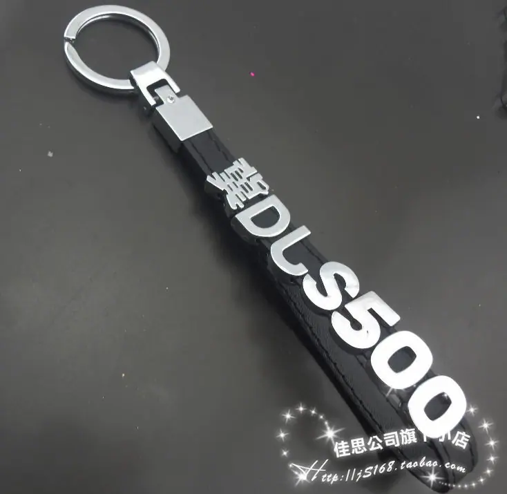 成品
