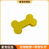 Gatos de Estimação, Cachorros, Ratos, Coelhos, Moedas do Paraíso, Vales VIP, Falecimento, Memorial, Sétimo Dia, Terceiro Dia, Sétimo Dia, Qingming, Suprimentos para Zhongyuan