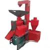Máquina casera pequeña para moler arroz de grano pequeño, máquina peladora de cáscara de grano, máquina peladora de arroz y sorgo