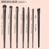 Set de 6 Pinceles para Sombras de Ojos de 10 Cerdas, Envío Directo de una Pieza, Pincel de Maquillaje de Cerdas Suaves para Difuminar Detalles y Maquillaje Debajo de los Ojos