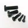 El fabricante suministra varios tipos de pernos extragrandes, tornillos extralargos, pernos de forma especial, pernos