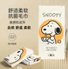 Toalha de Banho Snoopy Fabricante Original Toalha com Impressão Digital Toalha Tapete de Isolamento de Sujeira para Fitness Toalha de Banho para Praia Toalha Esportiva