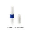 Tubo nasal de bola, aceite refrescante, aceite esencial de viento, material de embalaje, 2 ml, succión nasal, aceite esencial de doble propósito, aplicación en tubo nasal, tubo nasal de bola