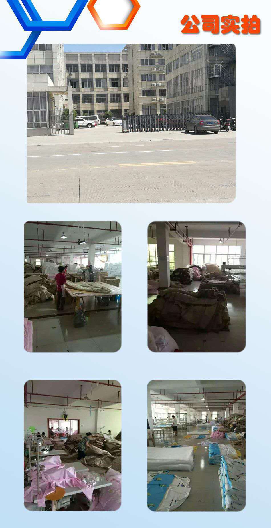 微信图片_20200627201932