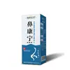 Líquido para Cuidados Nasais Wanzhong Fórmula Antiga 30ml/Frasco, Compacto e Portátil para Uso Externo, Venda por Atacado e Dropshipping Disponíveis, Entrega Discreta