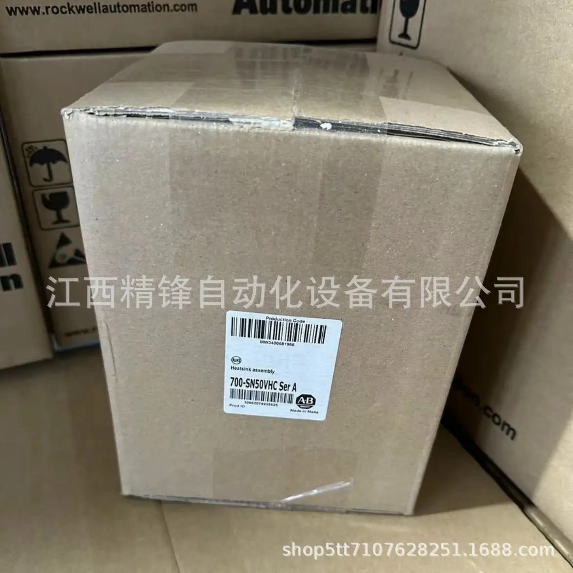 25B-D2P3N114 9