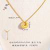 Tienda de oro Puzuo con accesorios de oro DIY, oro trefilado, colgante tuo tuo de oro, collar para mujer de alta gama, cadena para suéter de otoño e invierno