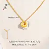 Tienda de oro Puzuo con accesorios de oro DIY, oro trefilado, colgante tuo tuo de oro, collar para mujer de alta gama, cadena para suéter de otoño e invierno