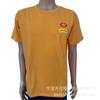 Camiseta de algodão puro com estampa de gola redonda para competição de fãs da Copa do Mundo, tamanho europeu, manga curta, marca d'água branca, publicidade