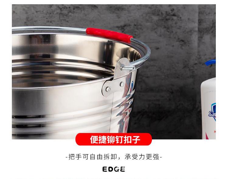 提桶_16.jpg