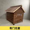 Casa para Perros Exterior, a Prueba de Lluvia y Sol para Interiores y Exteriores, Nido para Mascotas de Madera Maciza, Nido para Gatos, Casa para Gatos, Casa para Perros, Suministros para Mascotas, Casa para Perros