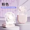 Ventilador Portátil Perezoso sin Aspas para Colgar en el Cuello Carga USB Oficina Exterior Mini de Escritorio Transparente Plegable