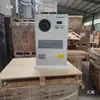 Ar Condicionado de Gabinete AC1500/2000W Somente Frio/Frio e Calor 5G Gabinete Externo 220V AC Gabinete Integrado